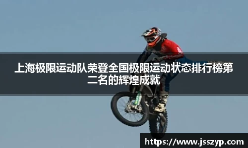 BBIN宝盈