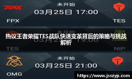 BBIN宝盈