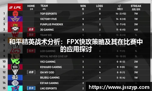 BBINGAMES官方网站